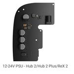 Ajax 12-24V PSU for Hub 2/Hub 2 Plus/ReX 2 ASP