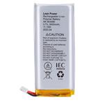 Ajax Battery for Ajax Hub 2 (4G), Ajax Hub 2 Plus (27858) 3 Pin