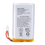 Ajax Battery for Hub, Hub Plus, Hub 2 (2G), ReX,  ReX 2 (3 pin)