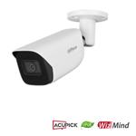 Dahua IP kamera IPC-HFW5442E-ASE-0360B-S3