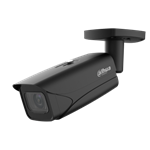 Dahua IP kamera IPC-HFW5442E-ZE-2712-S3-BLACK