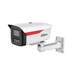 Dahua IPC-HFW2249M-S-LED-0360B-B-PRO 2 Mpx kompaktní kamera