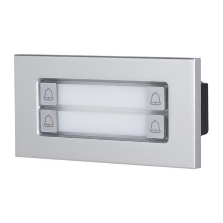 Dahua VTO4202F-MDB4 modul se 4 tlačítky