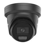DS-2CD2387G3-LIS2UY/SL(2.8mm)/BLACK