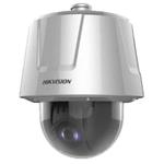 DS-2DT6425X-AELY(T5)