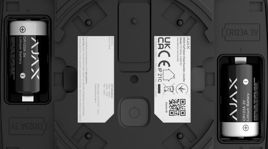 Ajax EN54 FireProtect (Heat/Sounder) Jeweller