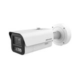 iDS-2CD7A46G2/V-XZHSY(2.8-12mm)