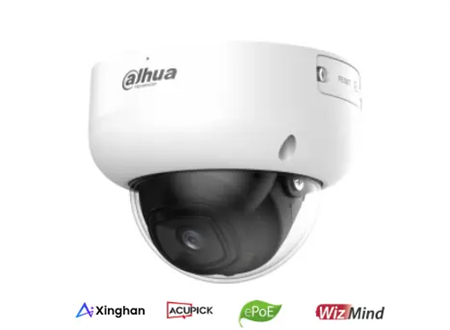 IPC-HDBW5459R-ASE-IL-0280B