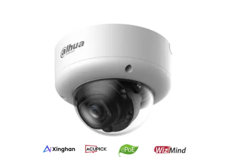 IPC-HDBW5559E1-ZE-IL-27135