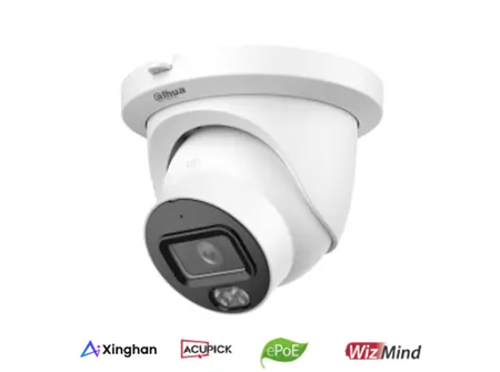 IPC-HDW5559TM-ASE-IL-0280B