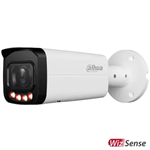 IPC-HFW2649T-ZAS-IL-27135