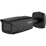 IPC-HFW5442E-ZE-2712-S3-BLACK