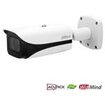 IPC-HFW5442E-ZE-2712-S3