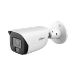 IPC-HFW5459E-ASE-IL-0280B