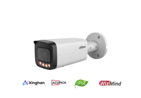 IPC-HFW5459T-ASE-IL-0280B