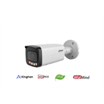 IPC-HFW5459T-ASE-IL-0280B