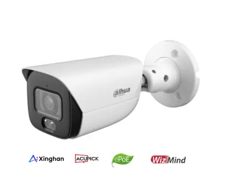 IPC-HFW5559E-ASE-IL-0280B