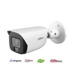 IPC-HFW5559E-ASE-IL-0280B