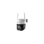 IPC-PT2349C1-SW-PV-0360B-PRO